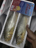 三都港【冰鲜】三去野驯黄花鱼1100g/2条 大黄鱼 深海鱼 源头直发 实拍图