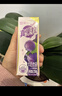 蒙牛真果粒葡萄味250g*12盒 小黄鸭IP定制装 礼盒新老包装 含乳饮料 实拍图