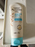 艾惟诺（Aveeno）艾维诺婴儿润肤乳儿童宝宝面霜滋润保湿防干痒身体乳护手霜227g*2 实拍图