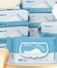 舒洁（Kleenex）纯水湿厕纸80抽*10包 (800抽)清洁湿纸巾私处清洁EDI纯水 实拍图