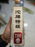 沱牌 特级 T68 浓香型 白酒 50度 588ml 单瓶装 实拍图