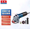 东成角磨机WSM710-100手磨机磨光机打磨机切割机电动工具 实拍图