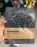 伊贝诗鱼子酱面膜30ml紧致嘭弹精华面膜瑜伽面膜紧致保湿 【成分升级 植物膜布】共20片 实拍图