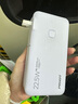 品胜【3C认证可上飞机】充电宝自带线插头充电器三合一20000毫安22.5W快充移动电源适用苹果17promax紫 实拍图
