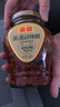 梁嘉茶油剁辣椒458g湖南特产下饭菜香辣辣椒酱调料炒菜瓶装蒸鱼头剁椒 实拍图