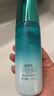 温碧泉爽肤水盈润保湿水135ml 护肤化妆品男女适用 补水保湿湿敷 学生 实拍图