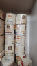 泉林本色有芯卷纸 3层140克*27卷高克重卫生纸卷筒纸巾整箱销售批发实惠装 实拍图