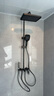惠达（HUIDA）淋浴花洒套装巨幕增压精铜主体家用卫生间沐浴洗澡花洒全套TS105S 实拍图