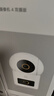 小米智能摄像机 4 双摄版 双500万摄像头3K超清画质家用米家监控红外夜视摄像机室内双摄家庭 实拍图