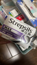 使立消Strepsils润喉糖喉咙痛含片16粒 镇痛消炎止咳流感冒甲流润喉护嗓子疼痒肿痛薄荷糖儿童炎咽炎喉片自营 实拍图