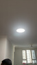 简顿全光谱护眼卧室吸顶灯超薄无缝led灯具现代护眼灯政府补贴包安装 实拍图