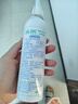 鼻朗（Bright nose）生理海盐水鼻喷雾鼻炎喷剂清洗鼻器成人鼻炎鼻塞鼻腔冲洗器150ml 实拍图