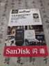 闪迪（SanDisk）128GB TF（MicroSD）内存卡 4K V30 U3 适用于家庭监控及行车记录仪内存卡 坚固耐用 更久录制时长 实拍图