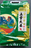 食分碗美邮农丰邮政联名五常大米东北大米10斤真空包装当季新米 实拍图