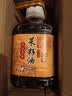 农香王四川菜籽油农家自榨非转基因食用油压榨菜籽油2.717L(净重5斤） 实拍图