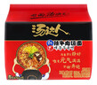 统一 汤达人 韩式辣牛肉汤面 125克*5包 五合一 煮食风味更佳 实拍图