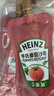 亨氏(Heinz) 番茄酱 袋装番茄沙司320g*2袋 意大利面薯条酱 实拍图