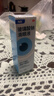 【原研进口】海露玻璃酸钠滴眼液 德国原装进口人工泪液眼药水疲劳眼干眼涩视力模糊缓解眼涩眼痒0.1%*10ml*5盒 实拍图