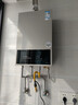 万和【小宇宙BE1 PRO】14升天然气水气双调变频恒温节能省气直流变频 上门安装 14BE1 PRO燃气热水器 实拍图