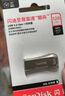 闪迪（SanDisk）128GB USB3.2 U盘 CZ74 读速高达400MB/s 金属高速u盘 安全加密 学习办公投标大容量优盘 实拍图