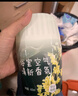 网易严选浴室香氛香薰空气清新剂厕所除臭400ml*4栀子+白桃+清茶+桂雨 实拍图