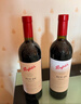 奔富（Penfolds）BIN128库纳瓦拉设拉子干红葡萄酒木塞双支礼盒 实拍图