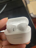 华为长续航蓝牙耳机 FreeBuds SE 2 焕新补贴 40小时长续航 快速充电 蓝牙5.3适用于苹果/安卓手机白 实拍图