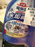 花王（KAO）浴室清洁剂500ml*2瓶 水垢瞬洁玻璃瓷砖镜子水渍去除剂水垢清洗剂 实拍图