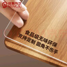 铭聚布艺（MINGJU）桌布 软玻璃无味加厚PVC餐桌垫防水防油水晶板定制茶几垫60*120cm 实拍图