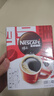 雀巢（Nestle）【侯明昊推荐】醇品速溶黑咖啡燃减0糖0脂*健身燃减防困48包*1.8g 实拍图