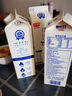 光明 新鲜牧场 950ml*1瓶 高品质牛乳 牛奶 低温奶 实拍图