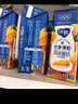 蒙牛纯甄芒芒西柚酸奶200g*10盒 佐餐解腻送礼盒装新老包装随机 实拍图