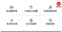 海立厨房烟道止逆阀抽油烟机专用止烟阀单向阀止回阀逆止阀防火YZ251 实拍图
