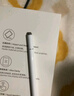 闪魔电容笔触控触屏笔平板笔ipad华为手写笔小米触控笔 【平板手机通用】苹果安卓绘画双头触屏笔 实拍图