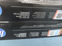 惠普（HP）204A（CF510A）原装硒鼓黑色单支装（适用hp M180n/M154a/M181fw/M154nw）打印页数1100 实拍图