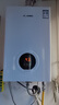前锋（CHIFFO）燃气热水器速热微火苗分段燃烧高效节能双变频恒温多重安全防护双低压JSQ30-16K01R 实拍图