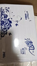 清风擦手纸1层200抽*20包商用抽取式吸油纸酒店加厚洗手间干手A913BBL 实拍图