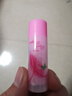 Mistine蜜丝婷大草莓变色唇膏 润唇膏 淡粉色 3.7g水感保湿圣诞礼物 实拍图