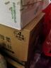 清风【李昀锐同款】抽纸 原木2层200抽*20包S码 面巾纸 餐巾纸 整箱 实拍图