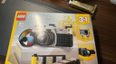 乐高（LEGO）积木拼装31147 复古相机儿童男孩女孩女生玩具生日圣诞礼物 实拍图