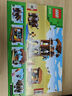 乐高（LEGO）积木拼装我的世界21278 前哨站与劫掠兽男孩女孩儿童玩具圣诞礼物 实拍图