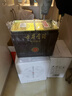 古井贡酒 年份原浆献礼 浓香型白酒 45度 500ml*2瓶 双瓶装 实拍图