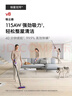 戴森（DYSON）V8无绳吸尘器【升级款】手持无线吸尘器 除螨 宠物 家庭适用 实拍图