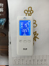 绿之源甲醛检测仪2.0增强版室内空气质量检测仪测甲醛仪器家用测试仪 实拍图