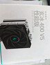 九州风神（DEEPCOOL）玄冰400V5CPU电脑散热器附带硅脂（镀镍4热管/超频220W/热管偏置不挡内存/AG400） 实拍图