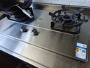 万家乐燃气灶【双高火AY4G】立体全进风 5.0kw大火力台嵌两用灶快速点火 可适配开孔尺寸不锈钢天然气灶 实拍图