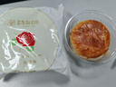 嘉华鲜花饼 经典玫瑰花饼50g*10枚30天短保云南特产饼干糕点早餐零食 实拍图