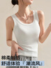 猫人夏季薄款纯棉背心女2025新款外穿显瘦遮副乳内搭美背吊带打底上衣 实拍图