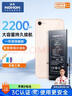 诺希 适用于苹果8电池【3C认证 | 自主安装】iphone 8 手机内置电池更换大容量 旗舰版2200mAh 实拍图