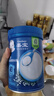 嘉宝（GERBER）婴幼儿高铁米粉维C加铁原味宝宝辅食米糊250g6-12个月 100%真验厂 实拍图